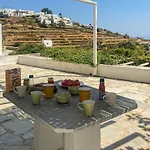 Lovely In Sifnos With Wifi